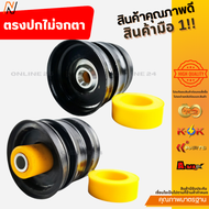 ยางรองเบ้าโช๊คอัพหลัง+ยางรอง Jazz GK City GM6 ปี14-19 HR-V ปี15-21 #52670-T5A-J02(52633-T5A-J01)