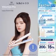 KIKI&amp;CO Volumize Pro เครื่องหนีบผมวอลลุ่ม หนีบยกโคน ให้ดูผมหนาขึ้น มีมอก. รับประกัน 1 ปี แก้ปัญหาผมฟีบ ผมบาง ผมลีบแบน(KVP)