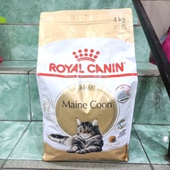 ROYAL CANIN MAINE COON ADULT 4KG FRESHPACK - RC MAINECOON ADULT 4KG