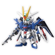 Bandai SDEX Rising Freedom Gundam 4573102662866 (Plastic Model)