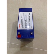 12V Li-ion Rechargeable Battery 12V Charger