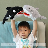 Shark Puppet Gloves Plush Doll Small Shark Arm Toy Set Hand Mouth Movable Open Mouth Baby Baby Soothing