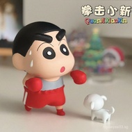 Plush Toy Trendy Cute Desktop Birthday Gift Boxing Doll Cartoon Crayon Shin-chan Peripheral Shin-cha