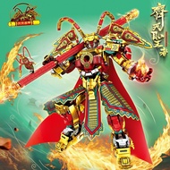 เข้ากันได้กับเลโก้ Monkey King Black Myth Wukong Xiaoxia Mecha Westward Journey Boy 6+ ตัวต่อประกอบข