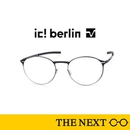 แว่นสายตา ic berlin รุ่น Etesian 2.0 กรอบแว่นตา สายตายาว แว่นกรองแสง By THE NEXT