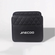 Car Backseat Organizer Multifunction PU Leather Interior Storage Bag For Chery jaecoo J6 J7 J8 Phev 