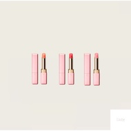 Clé de peau Beauté Japan cle Skin Key Luxury Customized Pink Lip Balm 2.8g 01 02 03 N ⎮ L'AUB