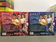 🎬 TVB”金庸系列”劇集《倚天屠龍記》全套 24碟 (錦盒特別版)VCD（主演：梁朝偉/鄧萃雯/黎美嫻/邵美琪）｛ 國粵雙語 / 中文字幕 ｝