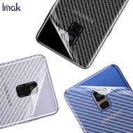 IMAK Samsung Galaxy A8+ (2018) 碳纖維紋 手機背膜 保護貼 防刮 防指紋 可散熱 三星