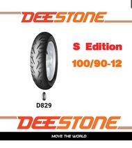 ยางนอกขอบ12 Deestone 100/90-12 D829 TL ไม่ใช้ยางใน