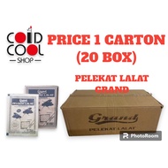 Grand Pelekat Lalat 【BULK】/ Gam Lalat / Buku Lalat / 苍蝇纸【1 CARTON PRICE】