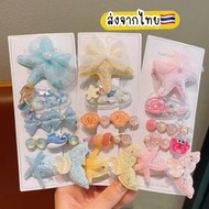 Mermaid Hair Clips Children's 5 Pieces*Whole Pack* Sent From Thailand Girls' Gift Clip Ariel Starfis