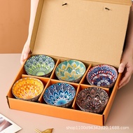 Underglaze Color Bohemian Ceramic Rice Bowl Eating Bowl 2025 Household Tableware High-value Dish Set