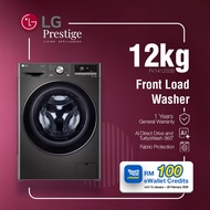 LG 12kg Front Load Washer with AI Direct Drive and TurboWash 360˚ FV1412S3B