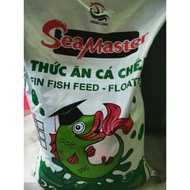 Ready Stock Seamaster F00 0.3mm fish food ikan laga molly tetra