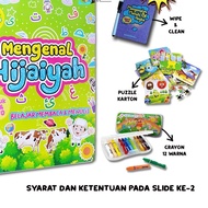️HIJAIYAH Book HIJAIYAH LETTERS HIJAIYAH CHILDREN'S BOOK KNOWING HIJAIYAH FOR KINDERGARTEN & PAUD