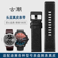 Ancient Trendy Adapt to Dissay Watch Strap DZ4323/1657/4318/7333 Lychee Grain Genuine Leather Large 