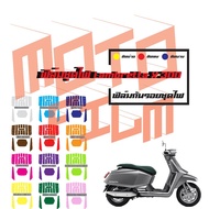 Lambretta X 300 Fire Protection Film