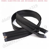 [No. 5 Nylon Open-end Open-end Zipper] Long Zipper 1m 1.5m 2m 2.5m 0.8m Clothes Jacket Zipper Zipper