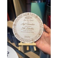 Wooden Plate (Include Stand) Engrave Aku Terima Nikah / Ijab & Kabul / Wedding / Mas Kahwin / Hantar