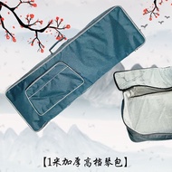 Guzheng bag can be carried on the shoulder, thicke Guzheng bag can be carried Thickened Cotton Guzhe