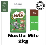 Nestle Milo Powder (2kg)