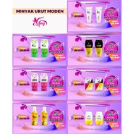 🔥KOMBO PRIHATIN🔥 Mmg message gel original