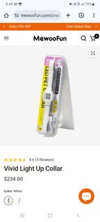 MewooFun LED 發光寵物 狗 項頸圈 M size