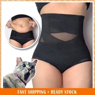Ready Stock Elysyle Contouring Pants Shapewear Postpartum High Waist Belly Control Aulora Pants Pressure Bundle Body Shaper Seluar