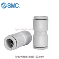 SMC Variable Diameter Straight Ventilation Pipe Joint KQ2H04-00A, KQ2H06-00A, KQ2H00A, KQ2H10-00A, K