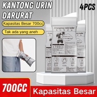 Men Women Urine Portable Emergency Pee Tool Urine Bag Car Pee Bag Urine Bag/ Pee Tool/ Urine Bag/ Ca