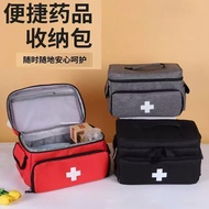 First Aid Bag Medicine Storage Bag Outdoor Portable Medical Kit Emergency Medical Pouch Travel First