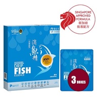 Eu Yan Sang Bundle of 3 Sustainable High Protein Drip Fish Essence 6 Sachets x 3 boxes x 60 grams