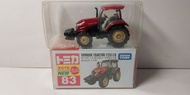 Tomy 車仔 tomica 83 yanmar tractor YT5113 2015