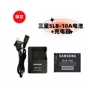 Samsung SLB-10A Battery+Charger PL50 L210 IT100 L310W M310W PL51 Camera