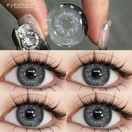 EYESHARE BRUSSELS Contact Lens Bright Color Cosmetics Doll Eye 2PCS Yearly Contact Lens