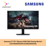 Samsung 27"/32" Odyssey G50D QHD Gaming Monitor (LS27DG502EEXXS/LS32DG502EEXXS)