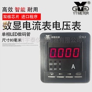 6l2 Digital Display Ammeter 5a Digital Voltmeter 500v DC Ammeter AC Voltmeter 1,000V