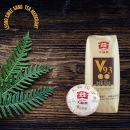 Taetea V93 Tuo Cha (2018yr) Ripe 100gx5 /  大益 V93熟沱茶 (2018年) 100克x5