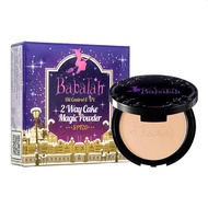 Babalah (Formula 2) 2 Way Cake Magic Powder SPF20