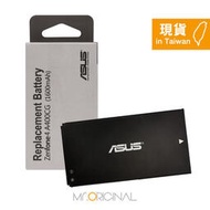 ASUS 台灣原廠盒裝 ZenFone 4 電池 (A400CG)
