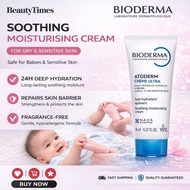 Bioderma Atoderm PP Baume Bioderma Moisturing Cream For Dry Sensitive Skin Body Lotion Bioderma Atod
