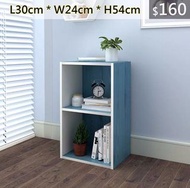 （訂貨價 $160up）30cm寬 (兩層|三層|四層)加高加窄 書櫃+木腿 書架 置物櫃 收納櫃 BookShelf