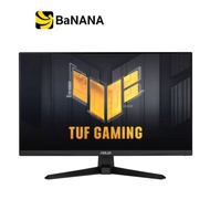 จอมอนิเตอร์ ASUS TUF Gaming VG259Q5A Gaming Monitor (IPS 200Hz) by Banana IT
