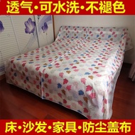 christmas 防尘罩电器家具模型床挂衣袋cabinets 衣服 jinju1995 plastic furniture dust coverWaterproof car dusty bed So