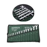 Tuosen Combination Spanner Set Common Ring 14 Pieces Wrench Set