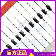 Brand New Shoteky Rectifier Diode 1N5819 IN5819 1A40V