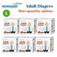 adult diapers pants diaper adult diape Full Range Unisex adult diapers pants adult diapers tape 成人纸尿裤 adult pants Free Delivery Super LOWEST PRICE GUARANTEED BEST DEAL adult