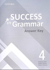 (新版)Success in Grammar 4 Answer Key