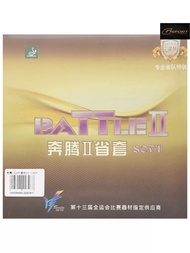 Mặt Vợt Bóng Bàn 729 Battle II Sofl - Hàng Chính Hãng 729